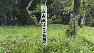 顔HOUSE•若水庵-image