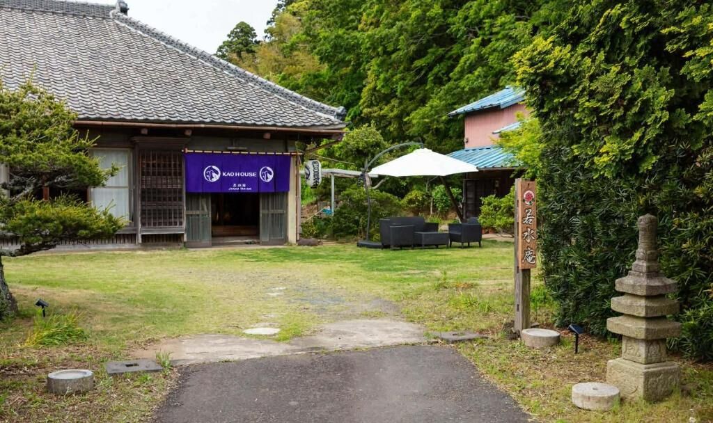 顔HOUSE•若水庵-image