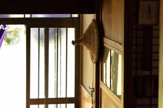 顔HOUSE•若水庵-image