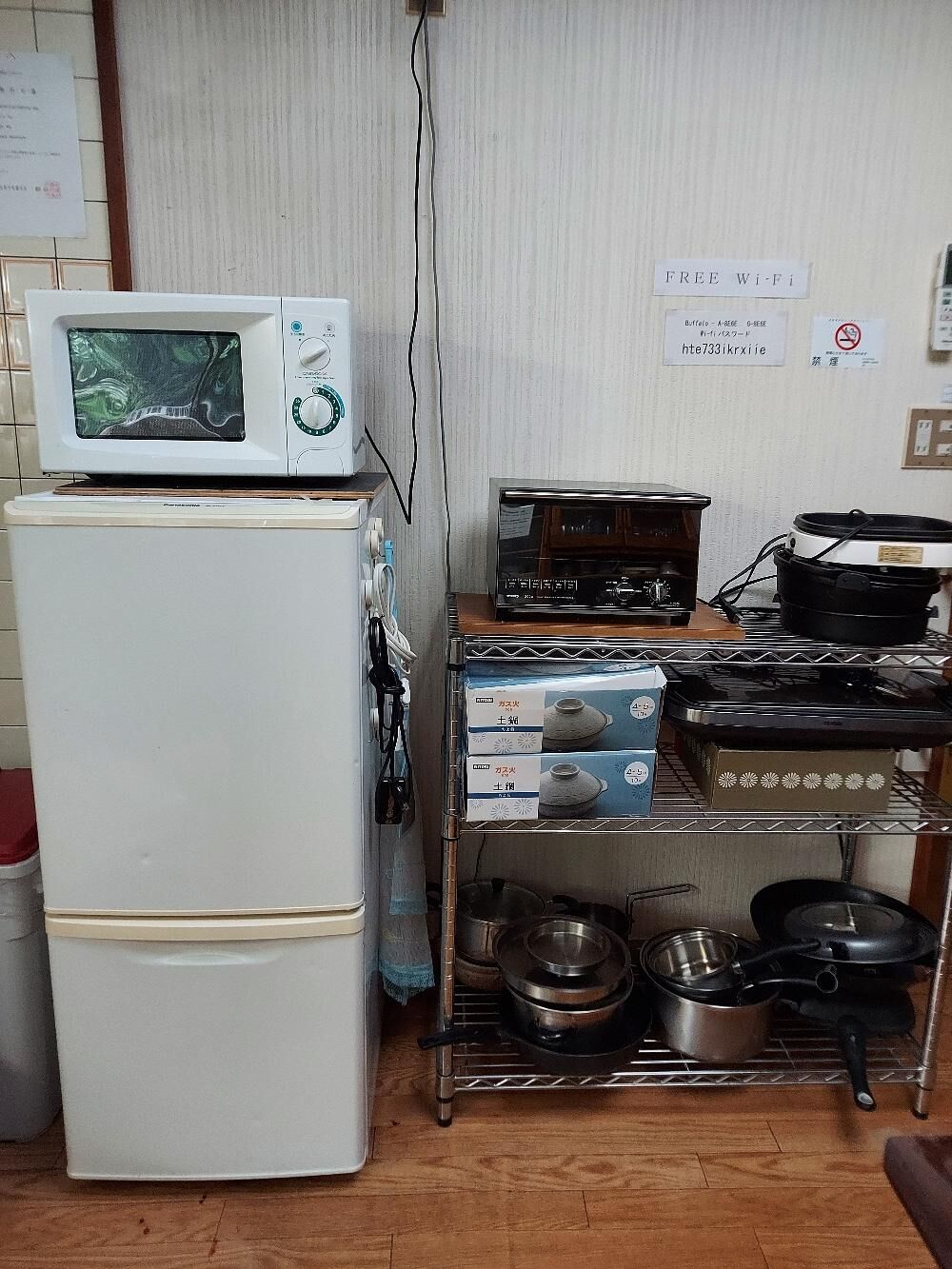 小型冷蔵庫