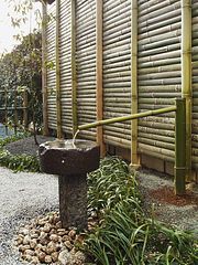 伊豆の温泉古民家の宿 彩里-image