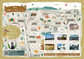 森のコテージViVi-image