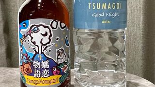 隠れ宿 羽和陽(はなび)【月 亭】-image
