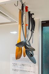 雅・小涌谷 温泉別荘-image