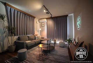 Route99 SENGOKUHARA(仙石原 美豊)-image