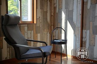 Route99 SENGOKUHARA(仙石原 美豊)-image