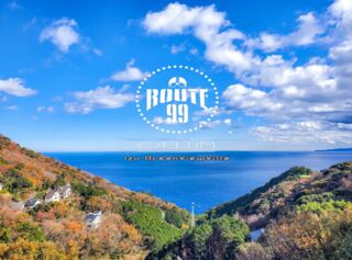 Route99 IZU CAELUM-image