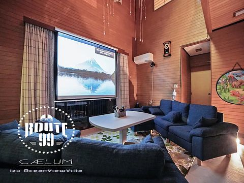 Route99 IZU CAELUM / 静岡県 東伊豆・伊東・伊豆高原・河津