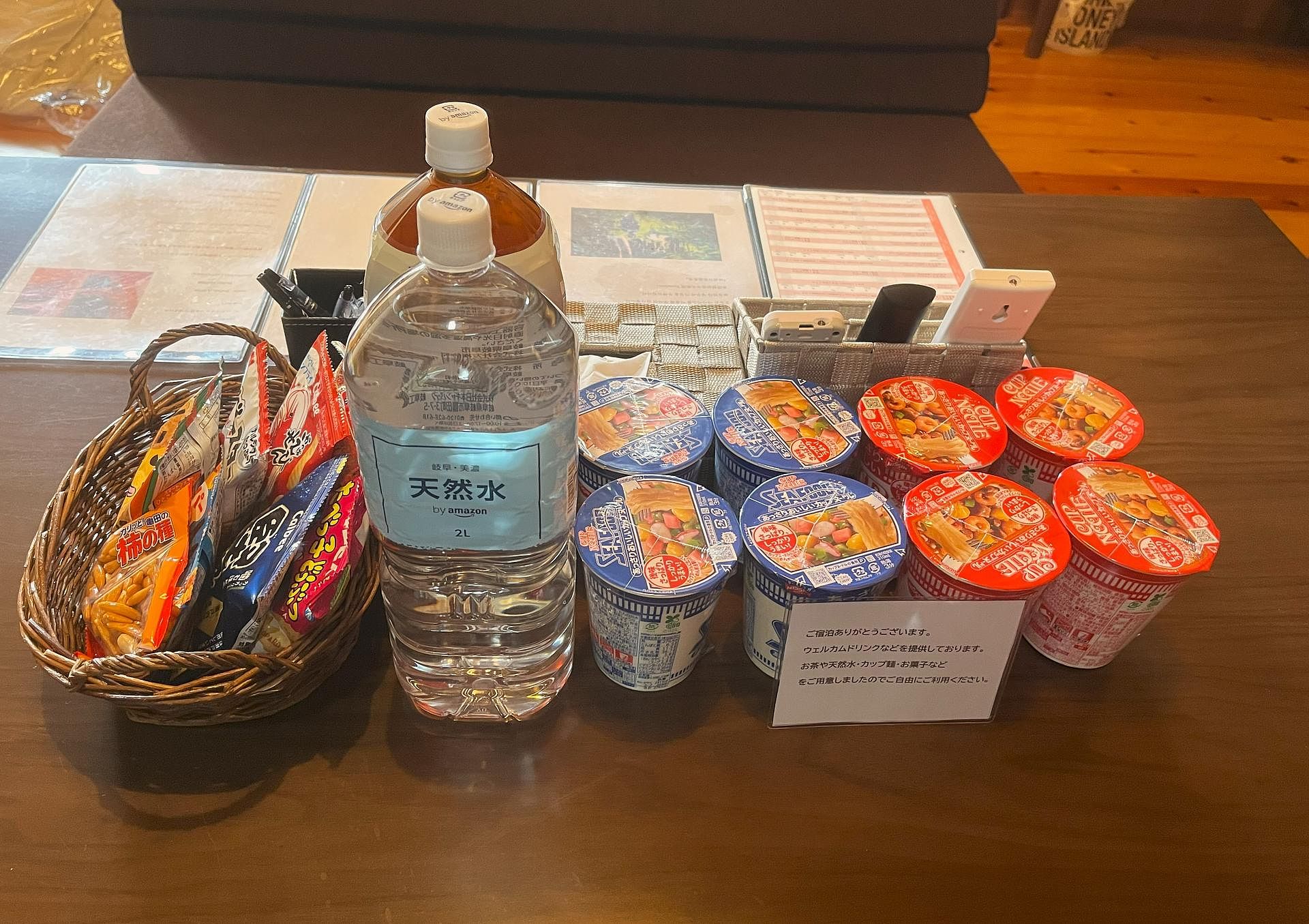 ウェルカムドリンクなどを用意しております。（無料）