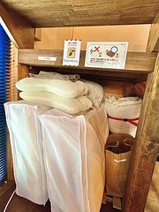 PlaceToBe NasuMachi Kaon(カオン)-image