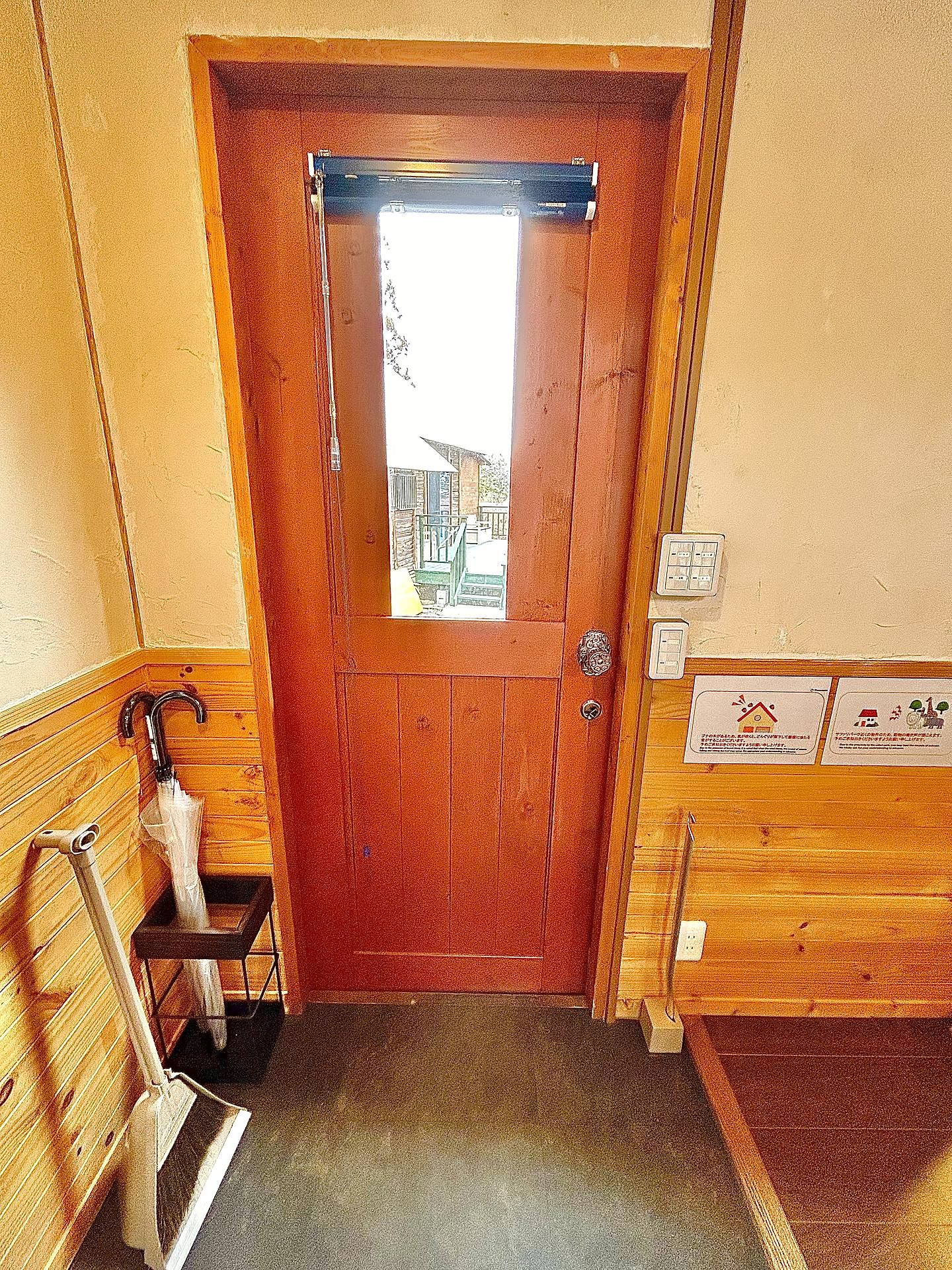 PlaceToBe NasuMachi Kaon（カオン）-image