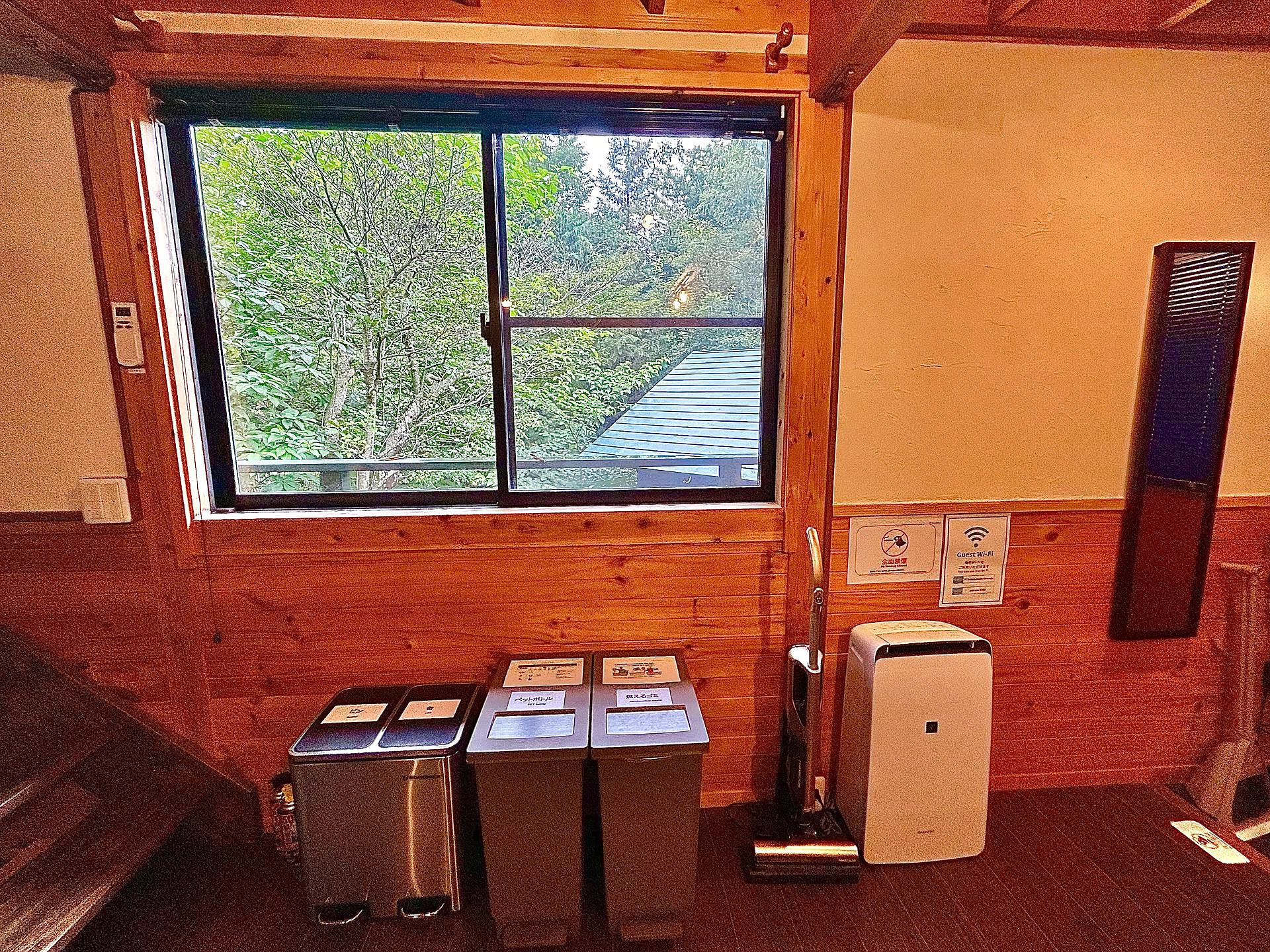 PlaceToBe NasuMachi Kaon（カオン）-image