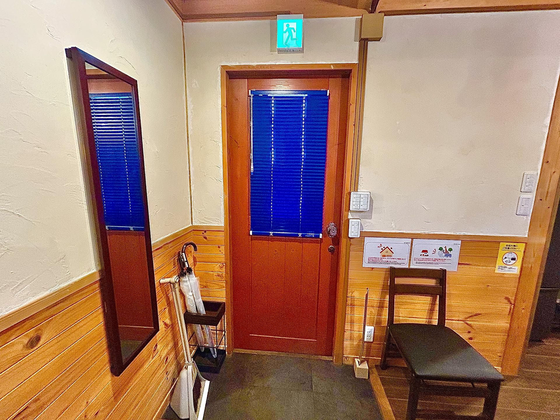 PlaceToBe NasuMachi Kaon（カオン）-image