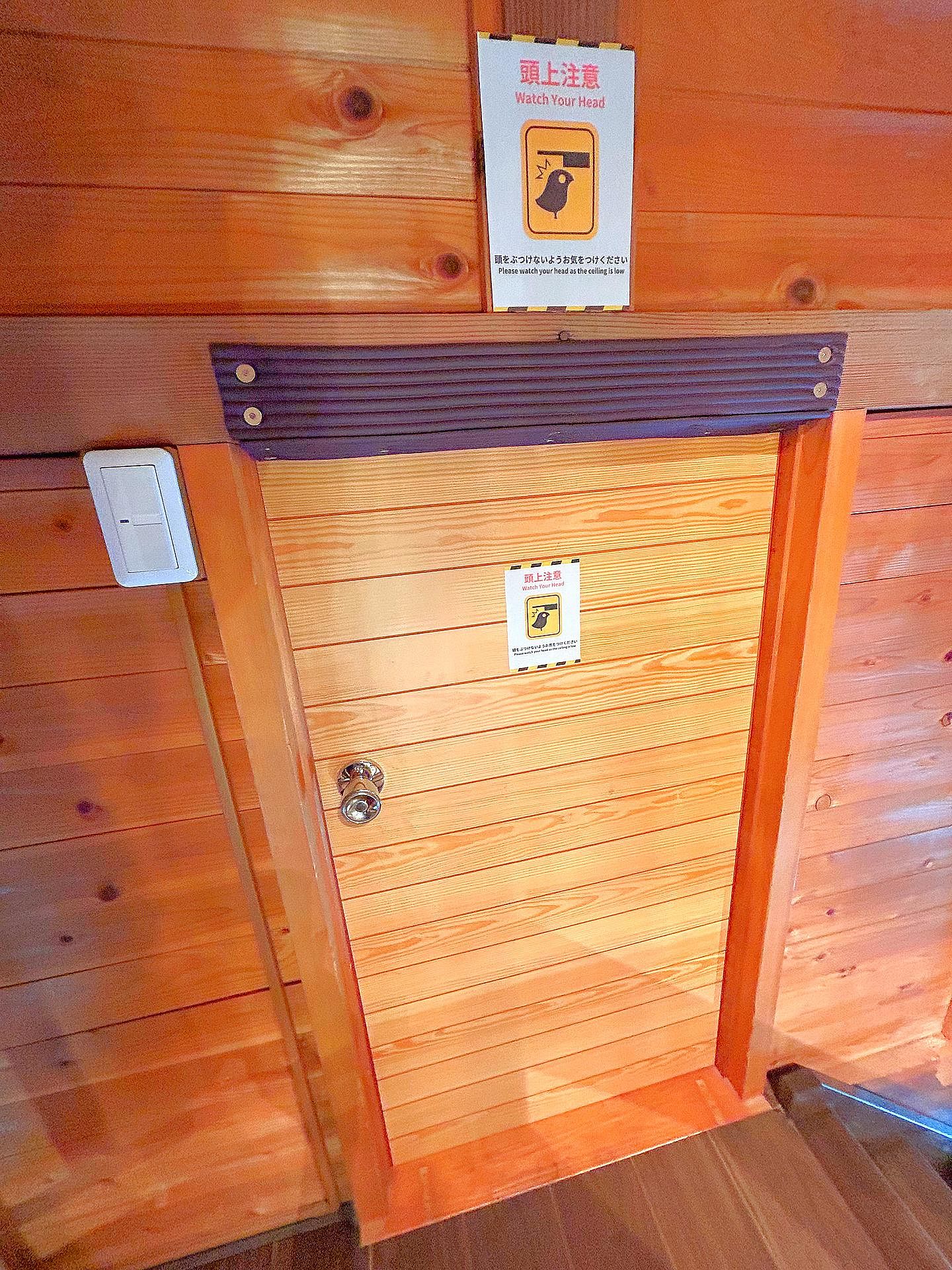 PlaceToBe NasuMachi ToriCommons（トリコモンズ）-image