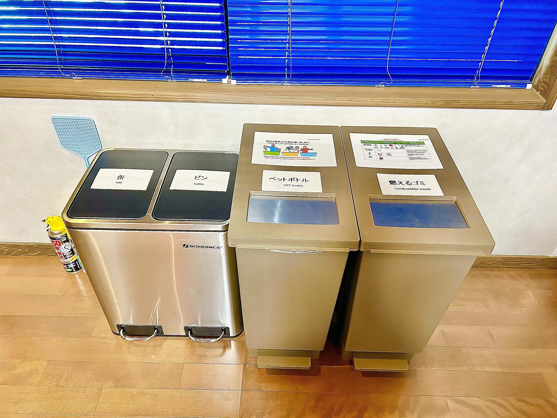 PlaceToBe NasuMachi ToriCommons（トリコモンズ）-image