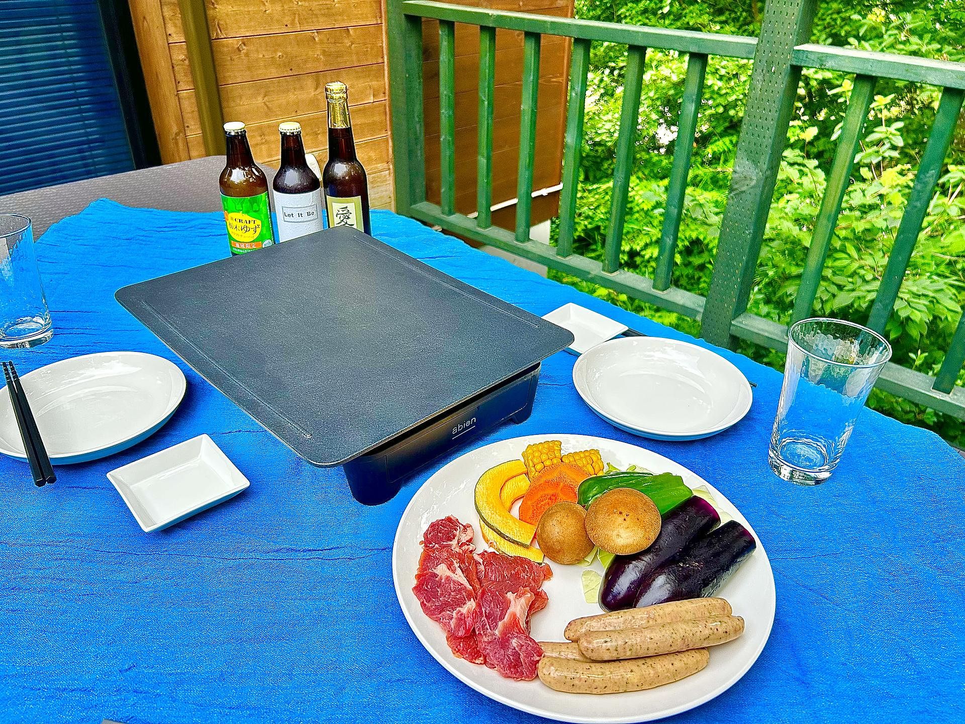 PlaceToBe NasuMachi Kaon（カオン）-image