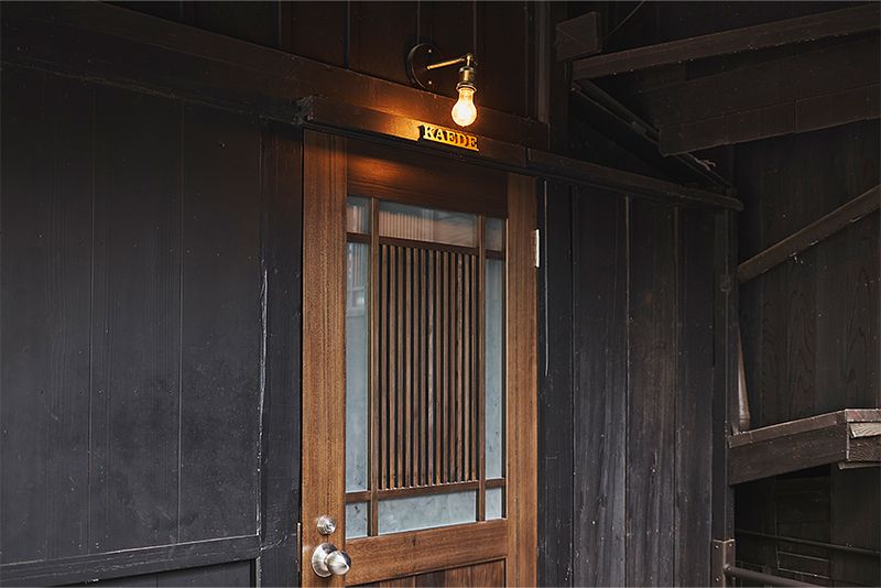 カエデの間入口