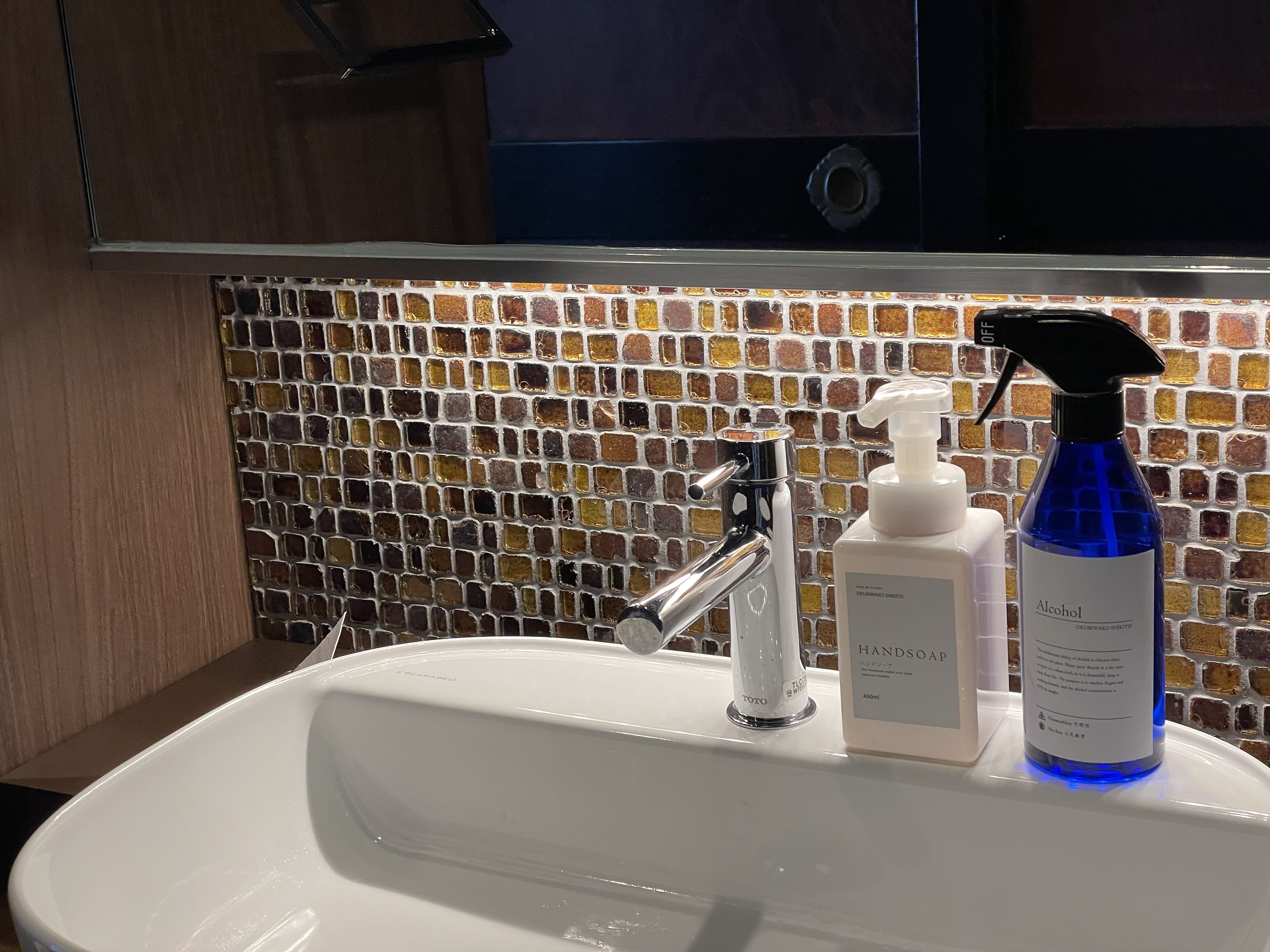 アルコール、ハンドソープをご用意しております。