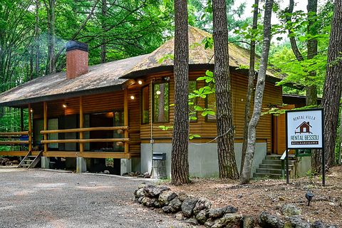 レンタルBESSOU2nd / 群馬県 草津・万座・北軽井沢・嬬恋