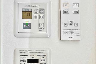 雅・芦ノ湖 貸別荘-image