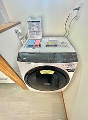 雅・芦ノ湖 貸別荘-image