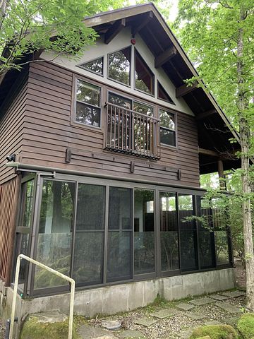 那須の貸別荘　翠黛郷　山つつじ / 栃木県 那須・塩原・西那須野