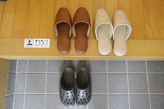 雅・芦ノ湖 貸別荘-image