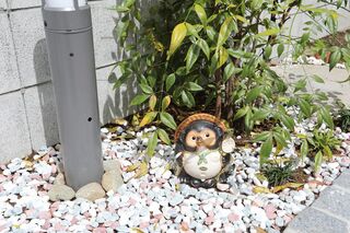 雅・芦ノ湖 貸別荘-image