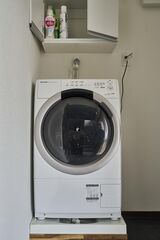 春風荘 天下茶屋-image