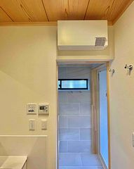 雅・小涌谷 温泉別荘-image