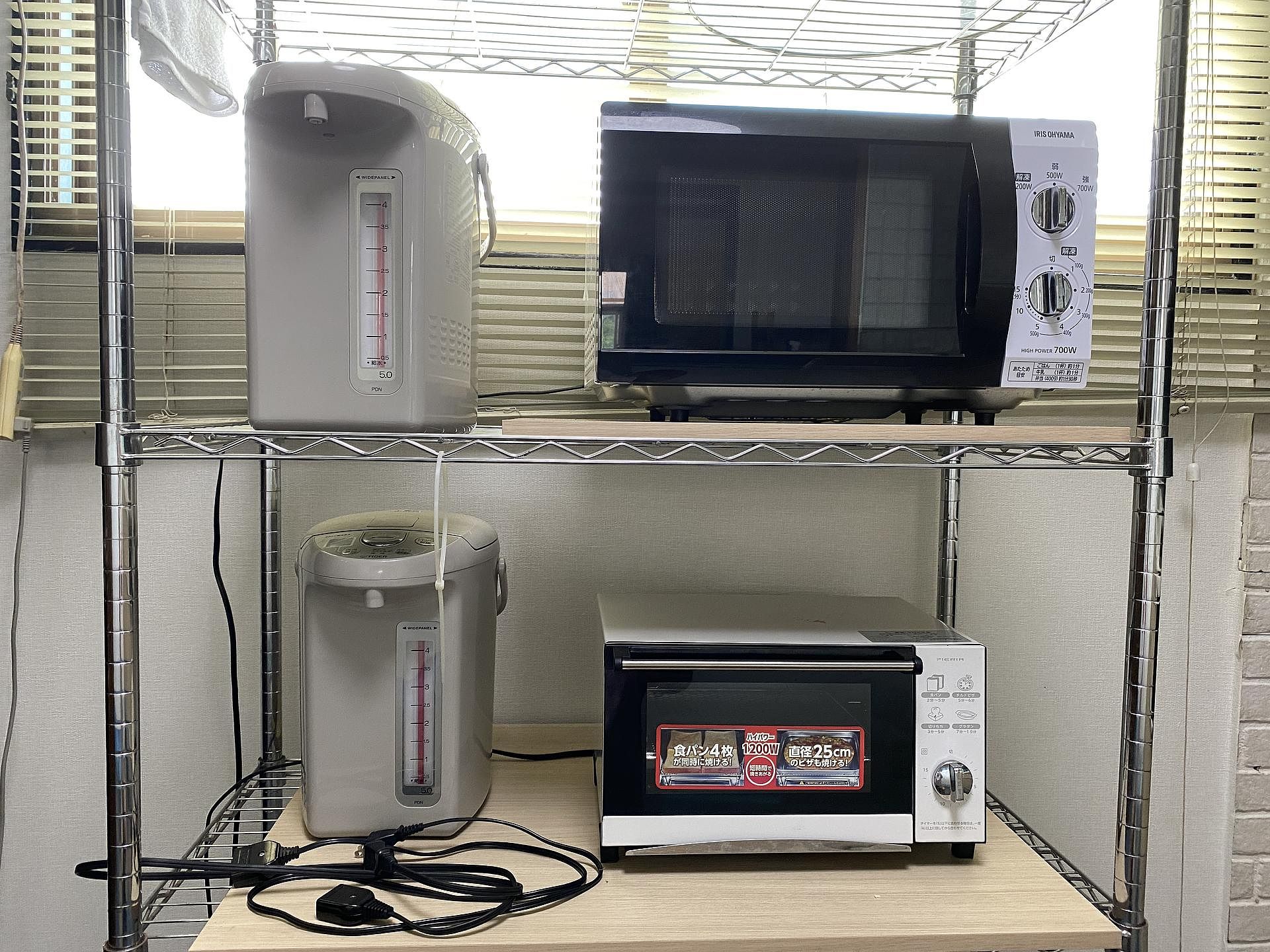 BEACH HOUSE(リゾートハウス ナイスいいおか)　-image