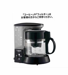 雅・南熱海 温泉別荘-image