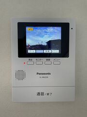 雅・南熱海 温泉別荘-image