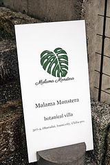 Malama Monstera の看板