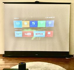 熱海レガロ-image