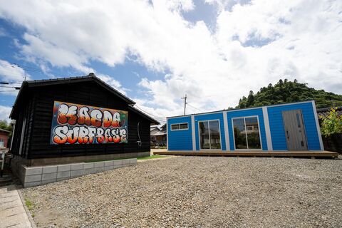 KAEDA SURF BASE / 宮崎県 宮崎市