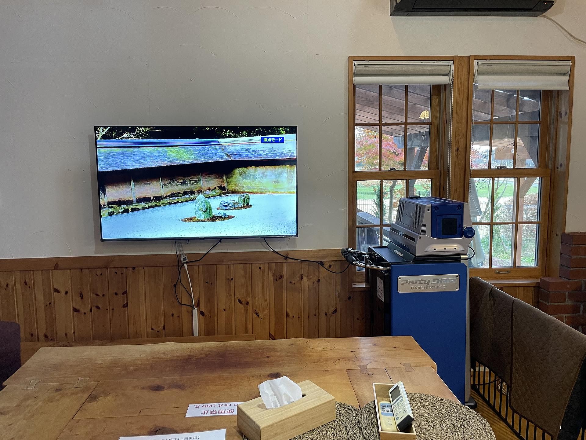 Elle’s Garden House-image