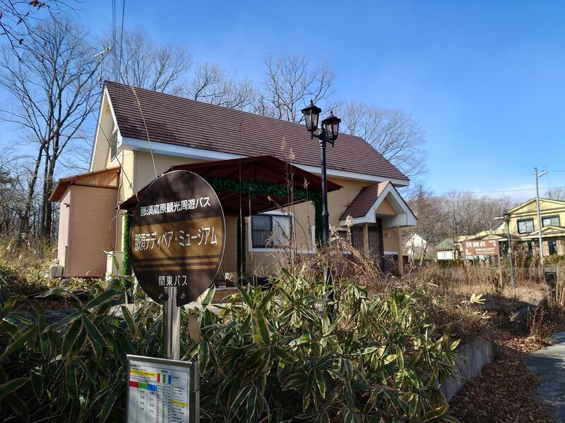 COTTAGE N-HEART -image