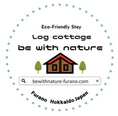 オリジナルステッカー　宿にて販売中！