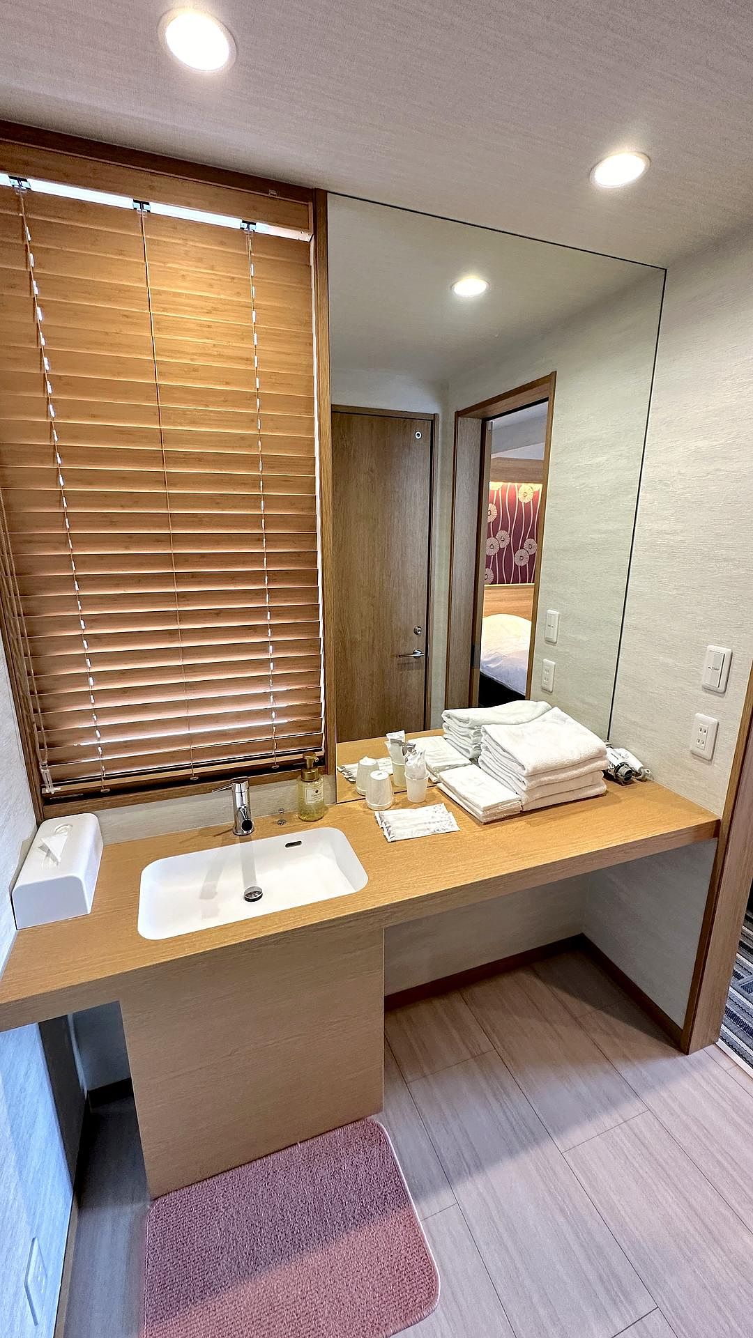  湯音の森《竹》-image