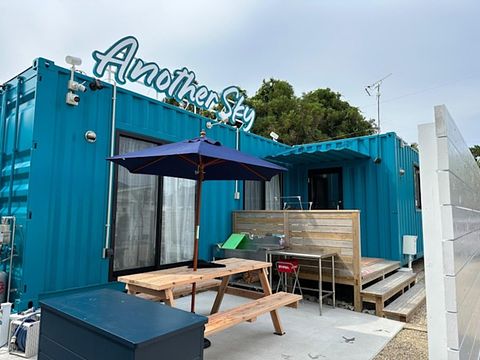 アナザースカイ / 宮崎県 宮崎市