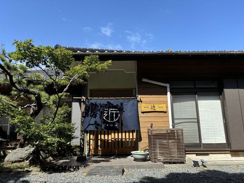 島の宿 近〜KON〜 / 東京都 伊豆七島・小笠原