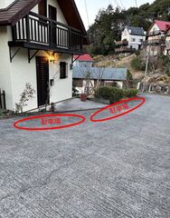 桃の木別荘「メインコテージ」-image