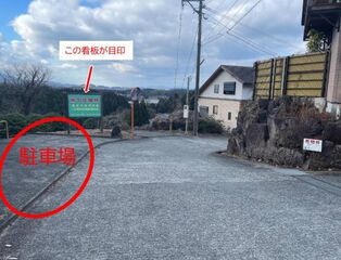 桃の木別荘「メインコテージ」-image