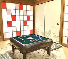 熱海 桜鴛荘-image