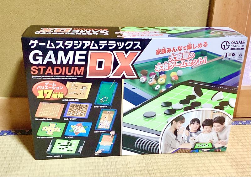 熱海 桜鴛荘-image