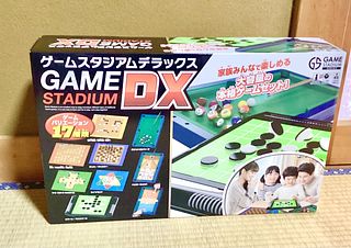 熱海 桜鴛荘-image