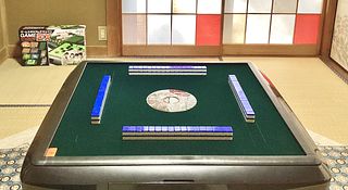 熱海 桜鴛荘-image