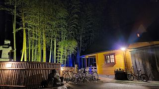 貸切別荘あかがね荘-image