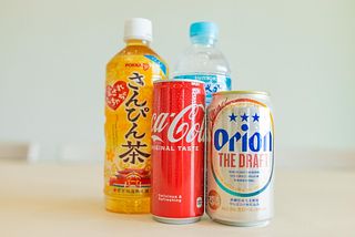 石垣島一棟貸し　潮-image